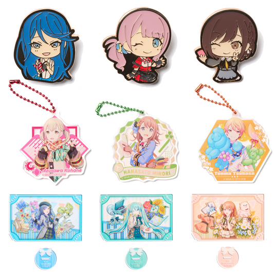 COLORFUL STAGE - Online Exclusive Product Bundle